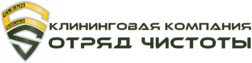 Логотип, а так же знак качества клининговой компании Отряд Чистоты в Ташкенте